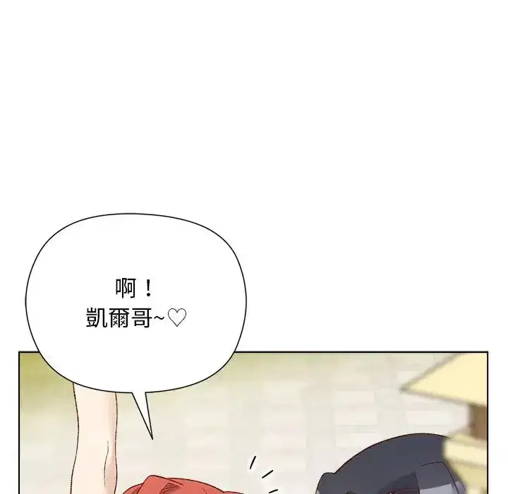 第14話