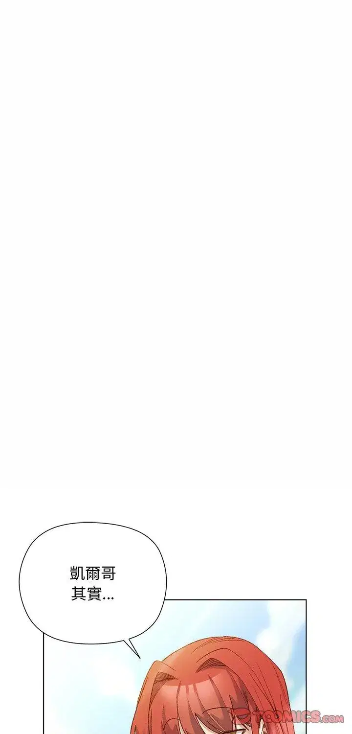 第15話