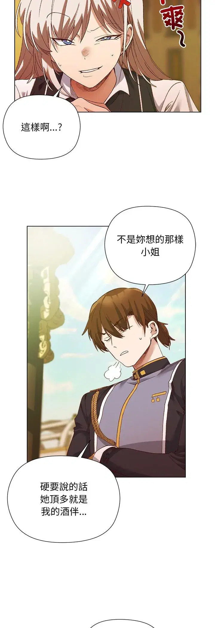 第15話