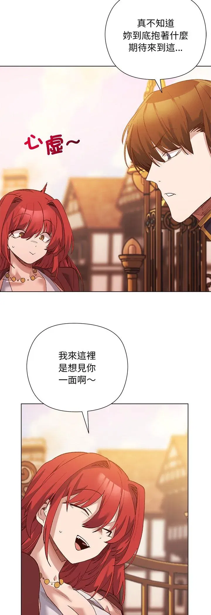 第15話