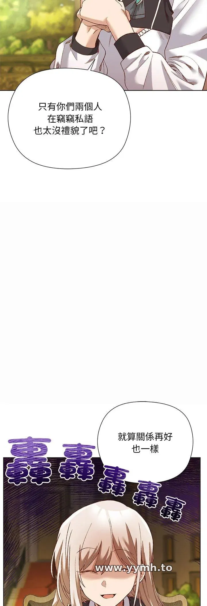第15話