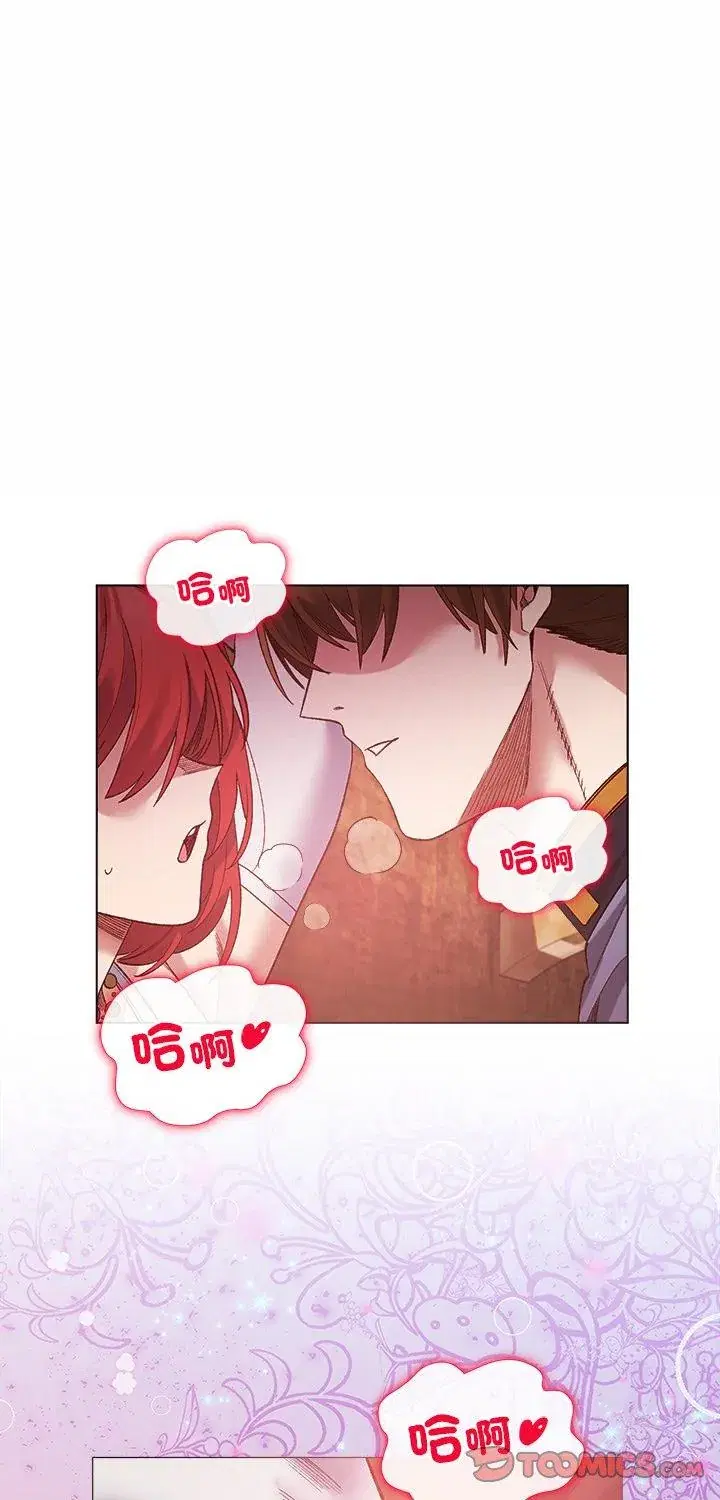 第16話
