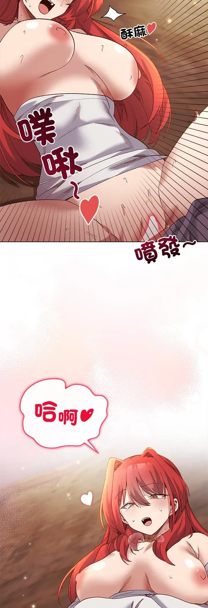 第16話
