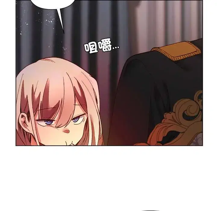 第17話