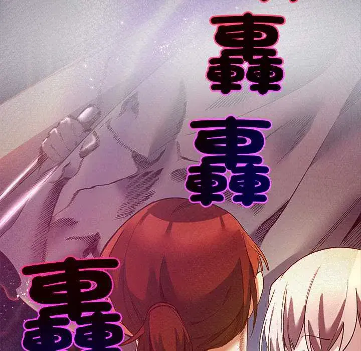 第17話