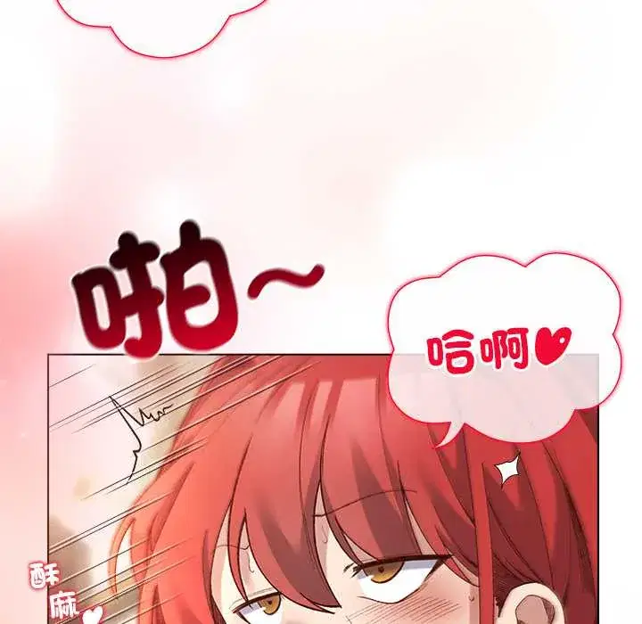 第17話