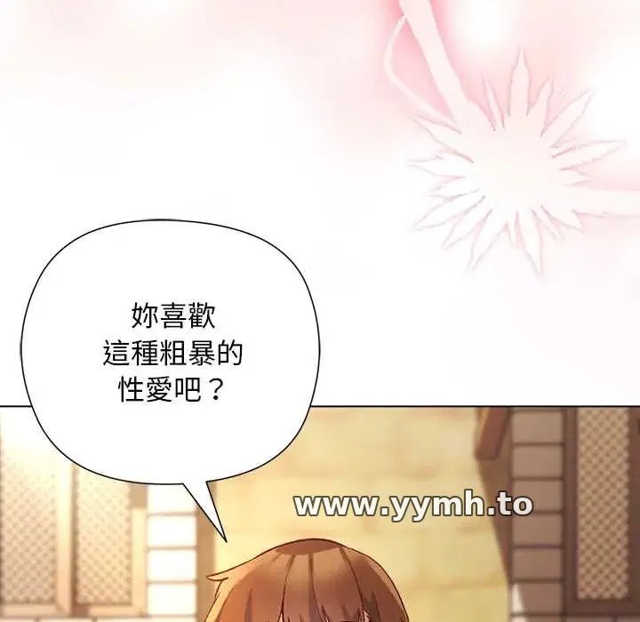 第17話