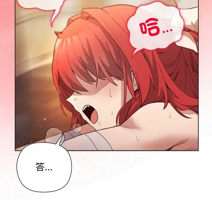 第17話