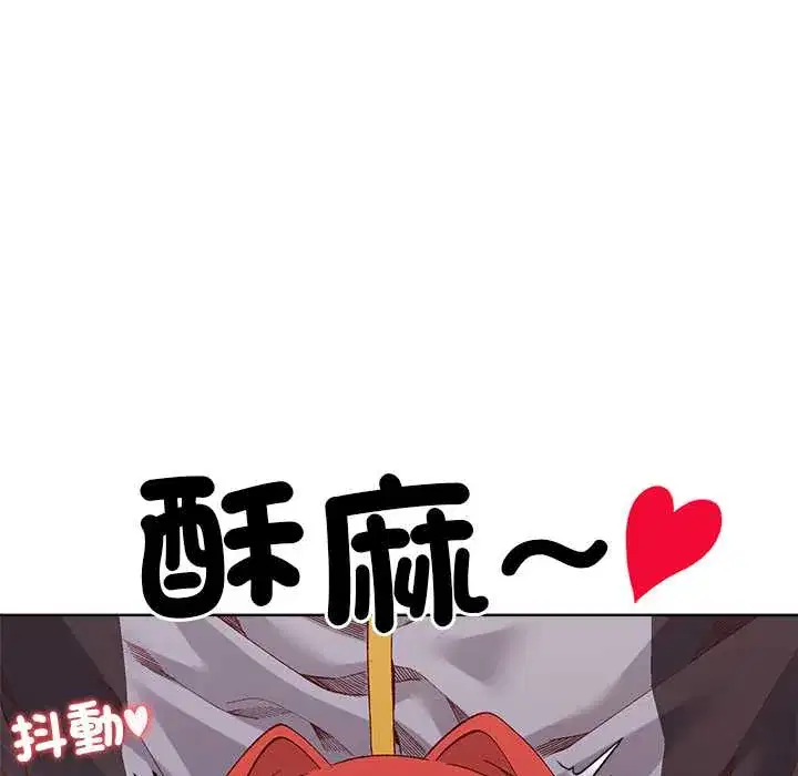 第17話