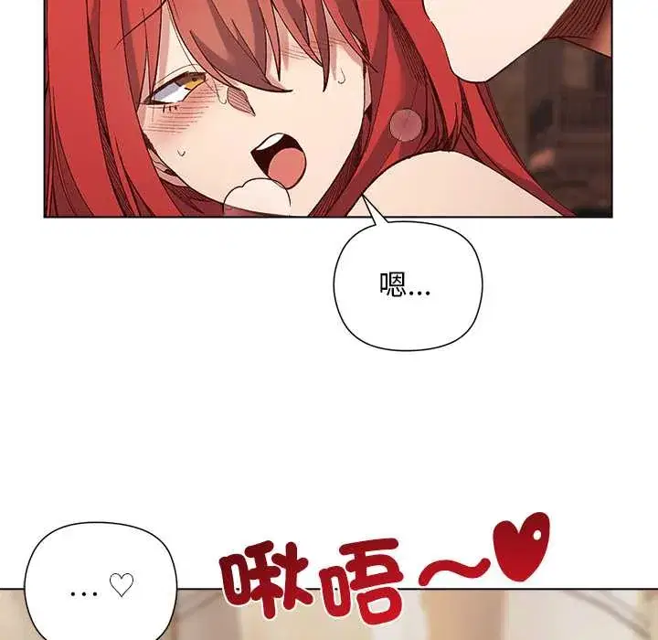 第17話