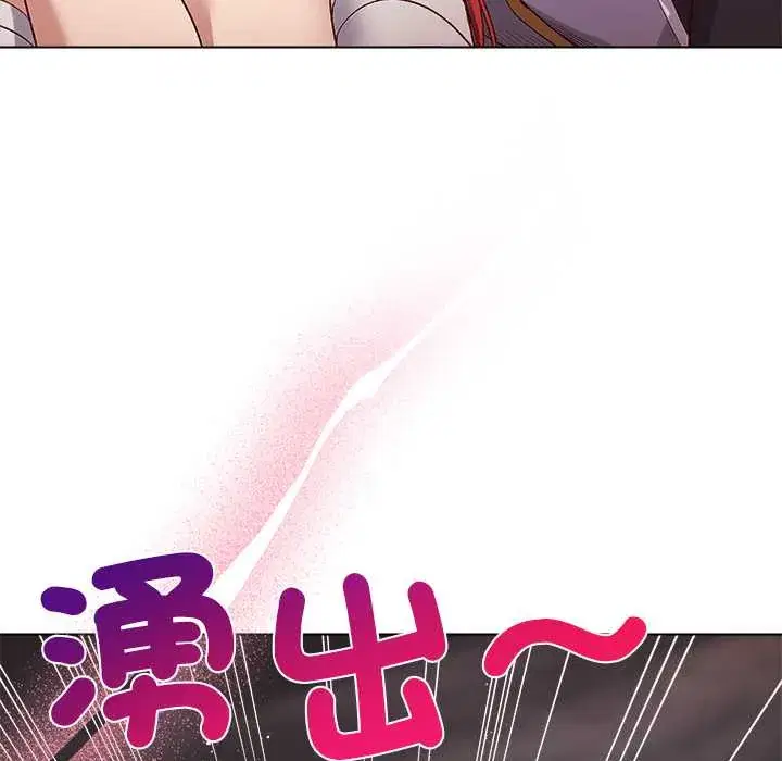 第17話