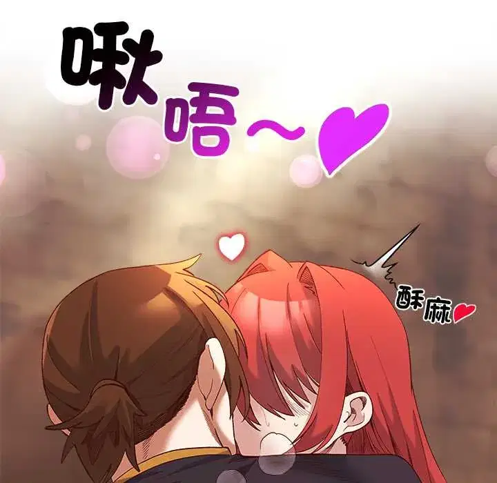 第17話
