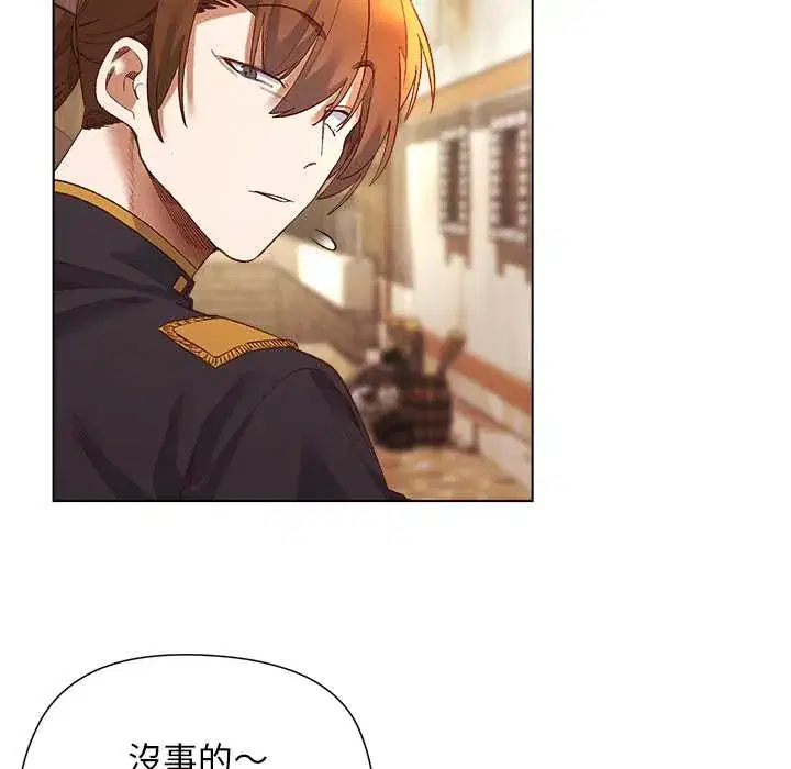第17話