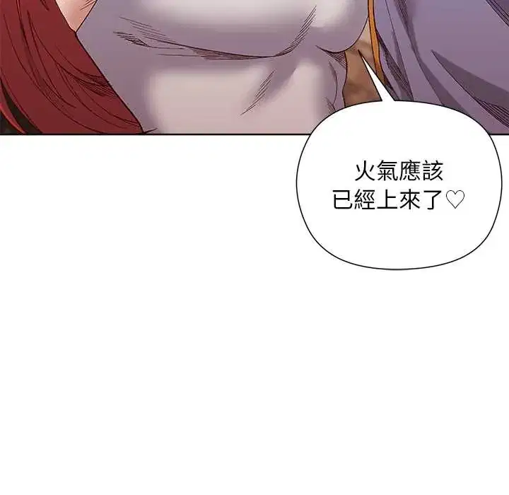 第17話