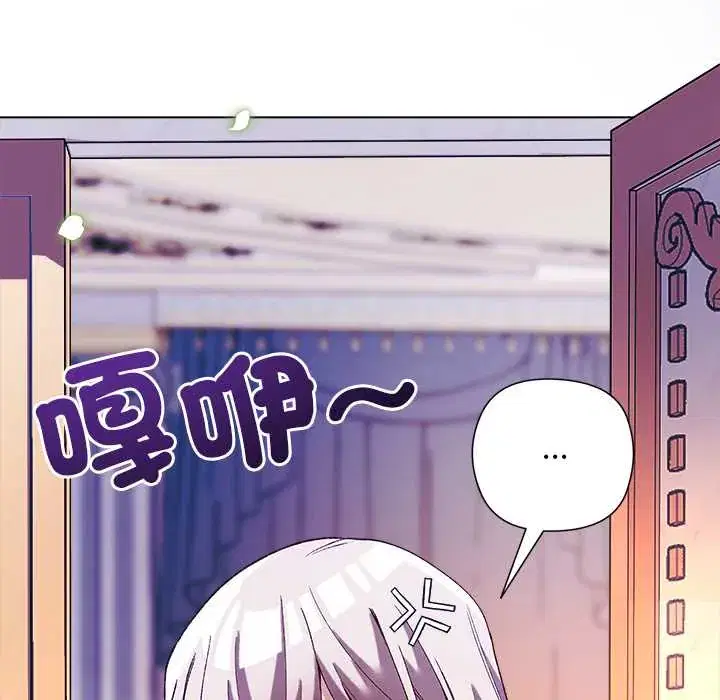 第17話