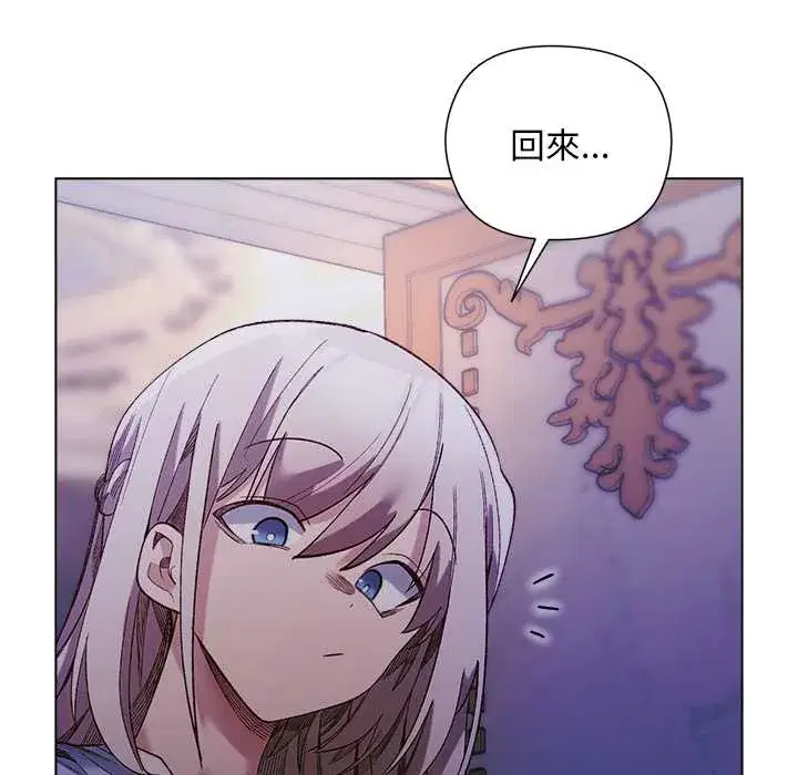 第17話