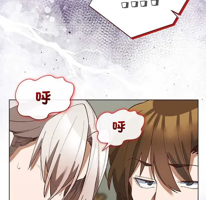 第18話