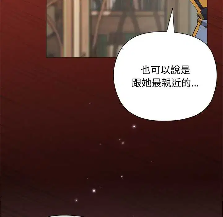 第18話