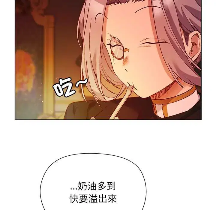 第18話