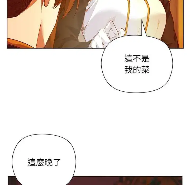 第18話