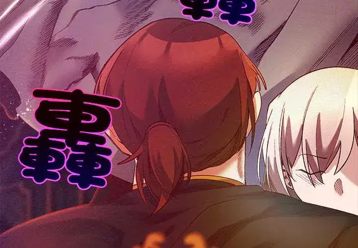 第18話
