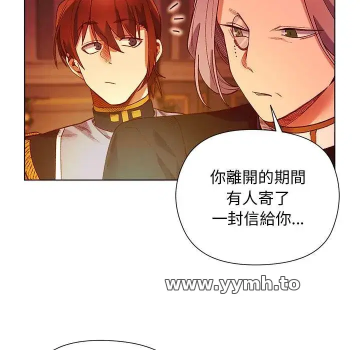 第18話
