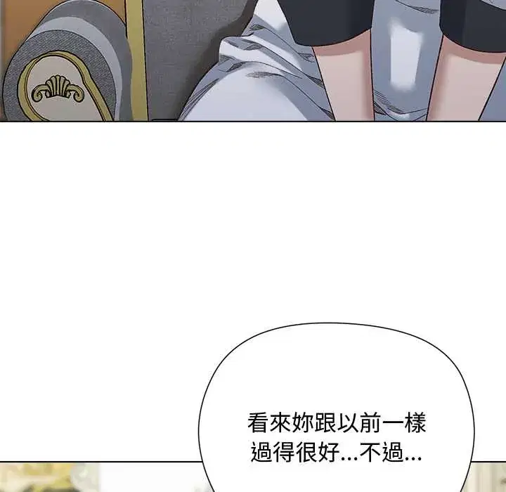 第18話
