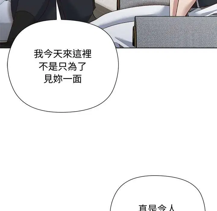 第18話