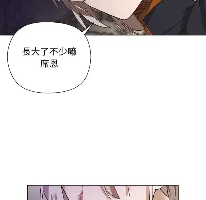 第18話