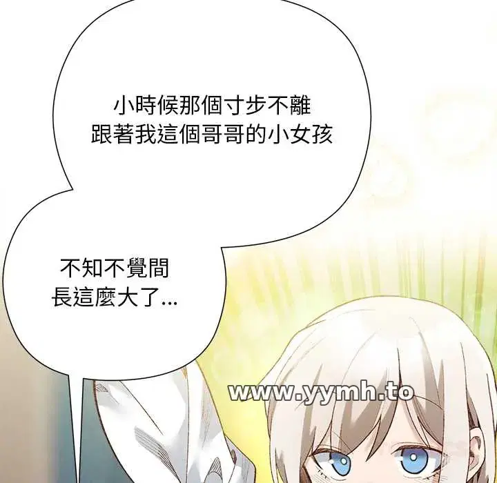 第18話