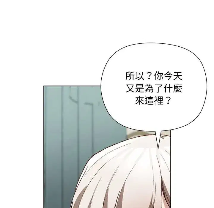 第18話