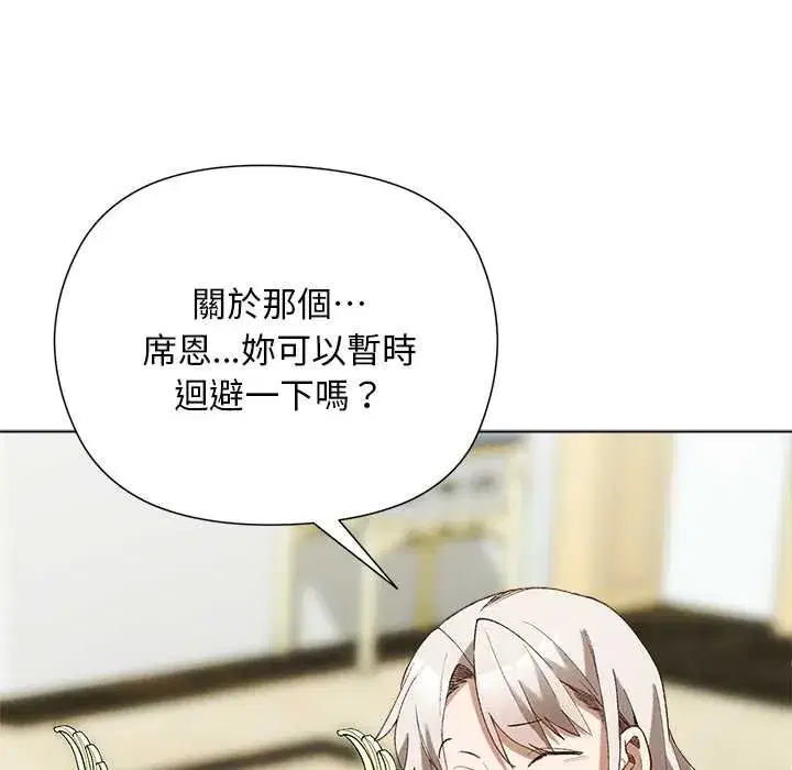第18話