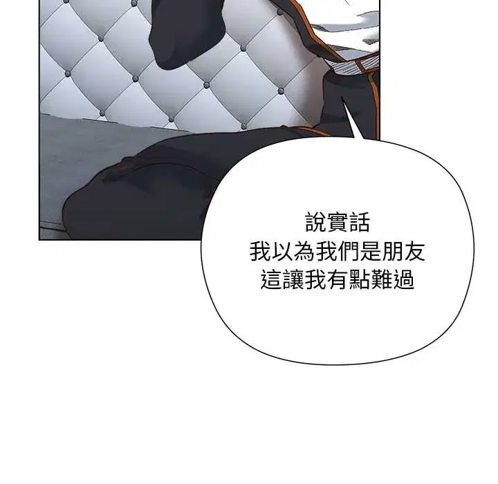第18話