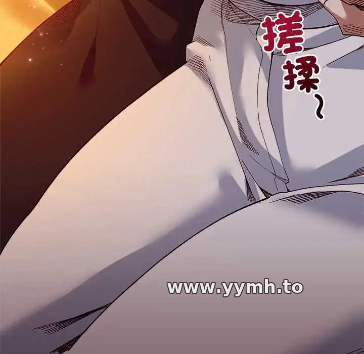 第20話