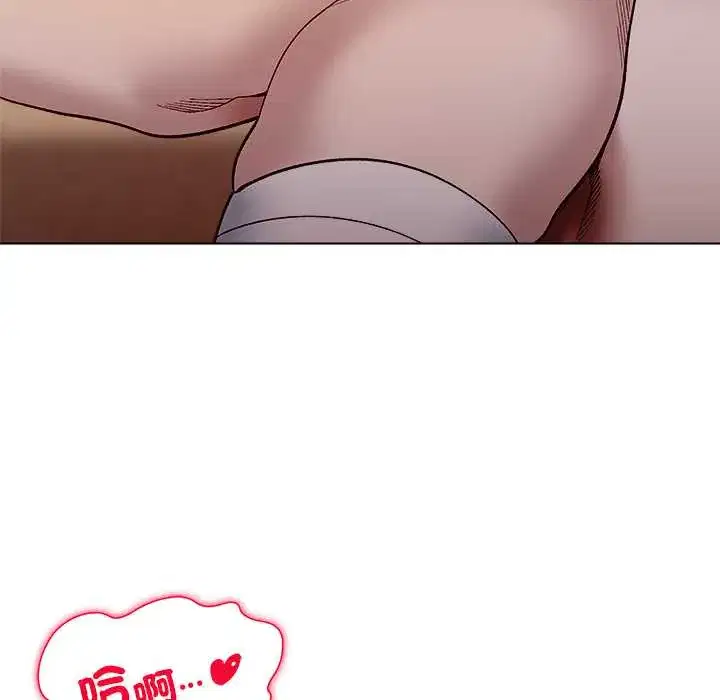 第20話