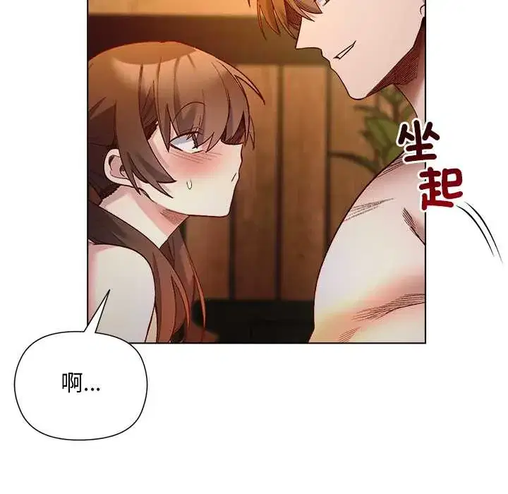 第21話