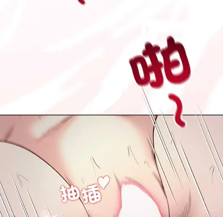 第21話