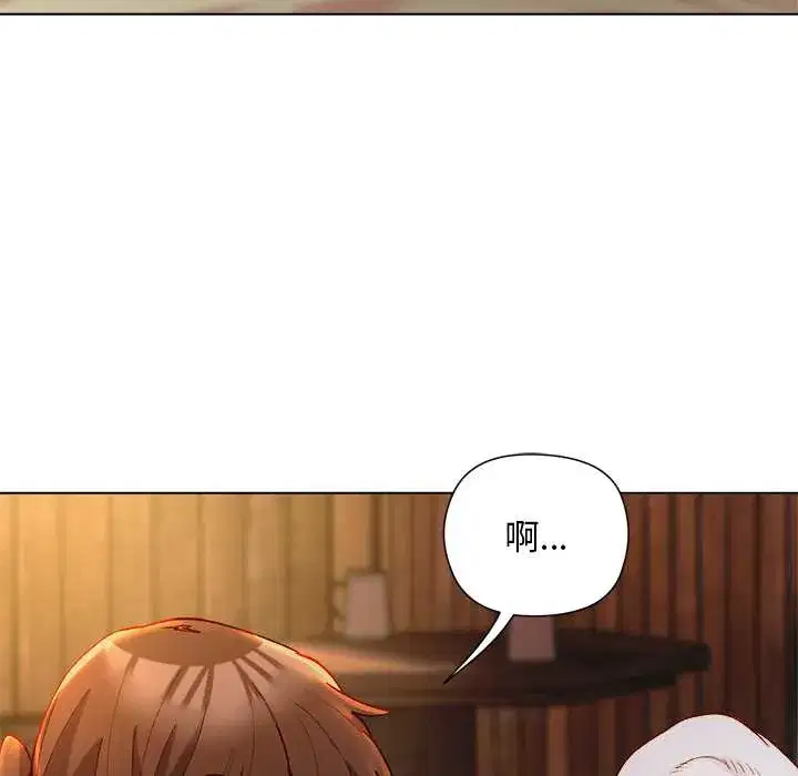 第21話