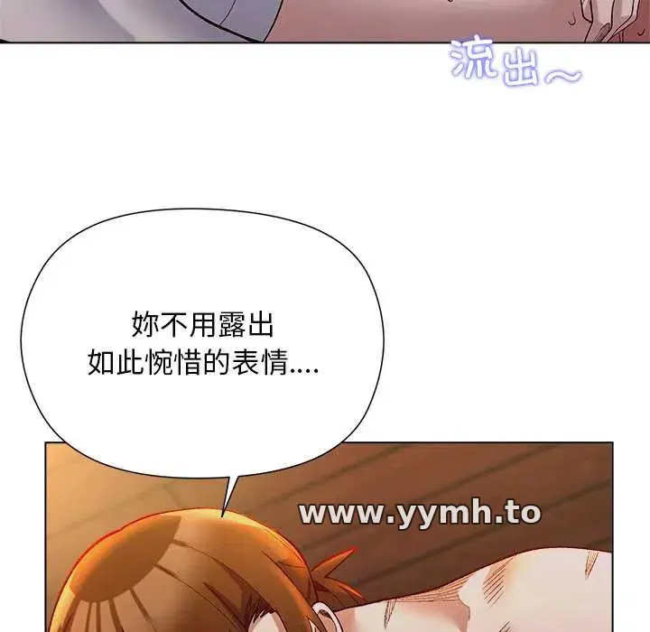 第21話