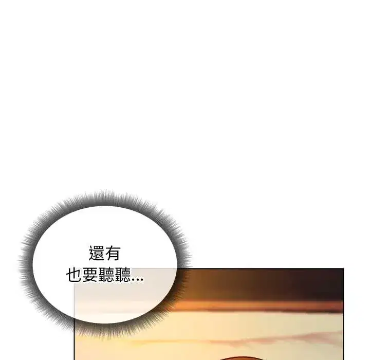 第21話