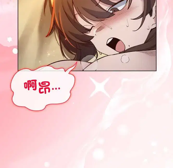 第21話