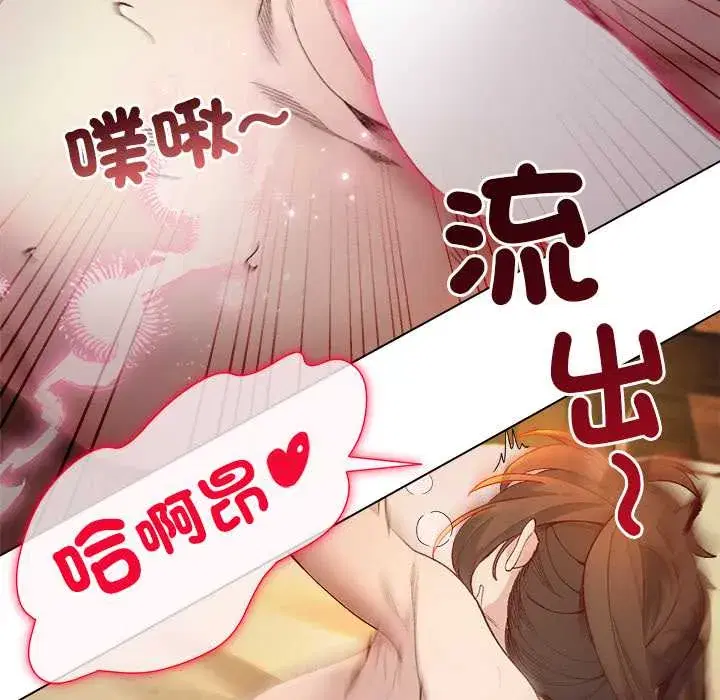 第21話