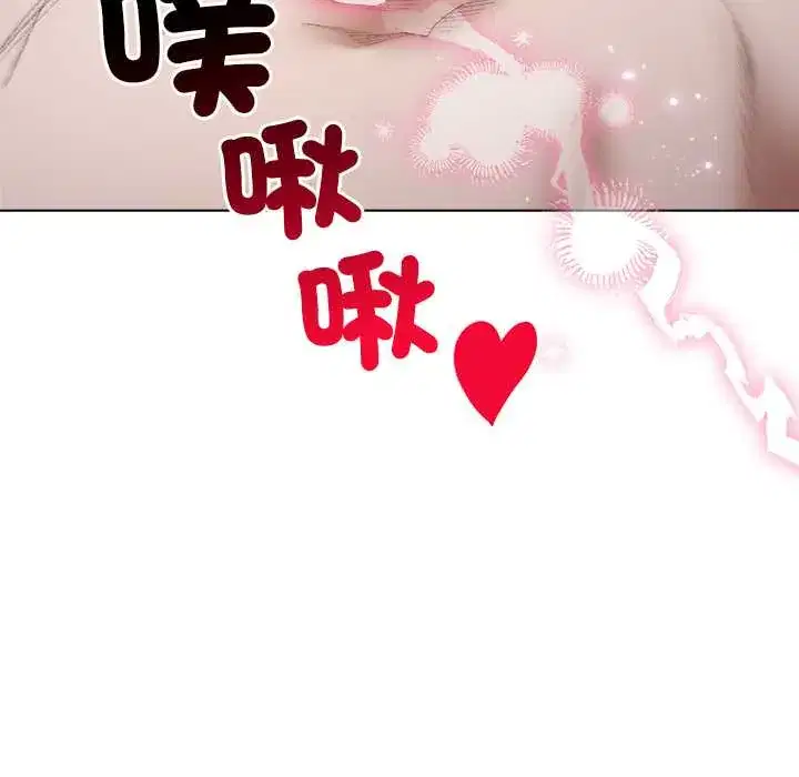 第21話