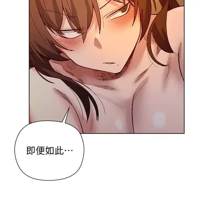 第21話