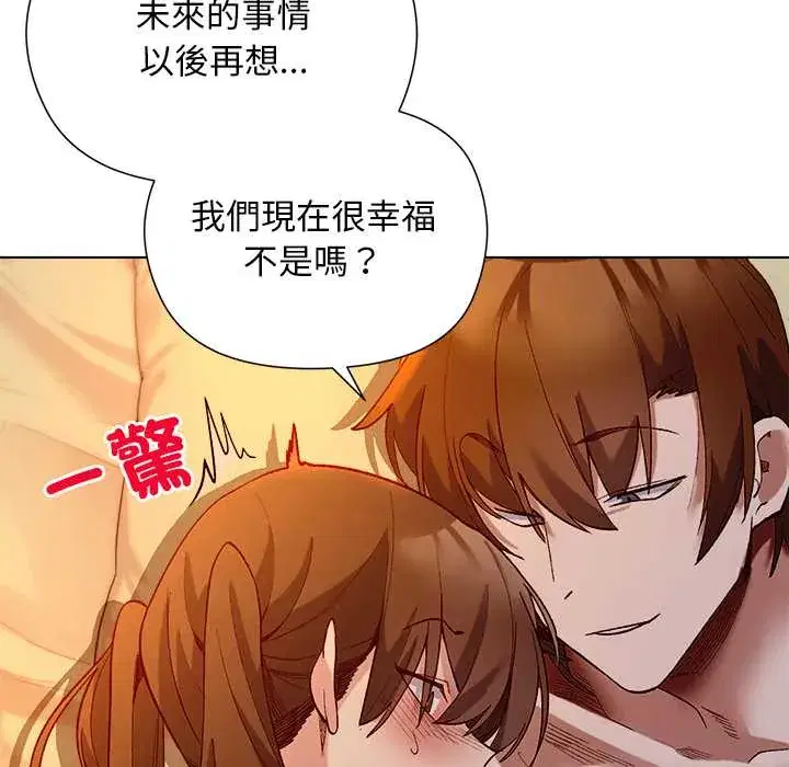 第21話