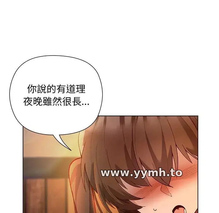 第21話