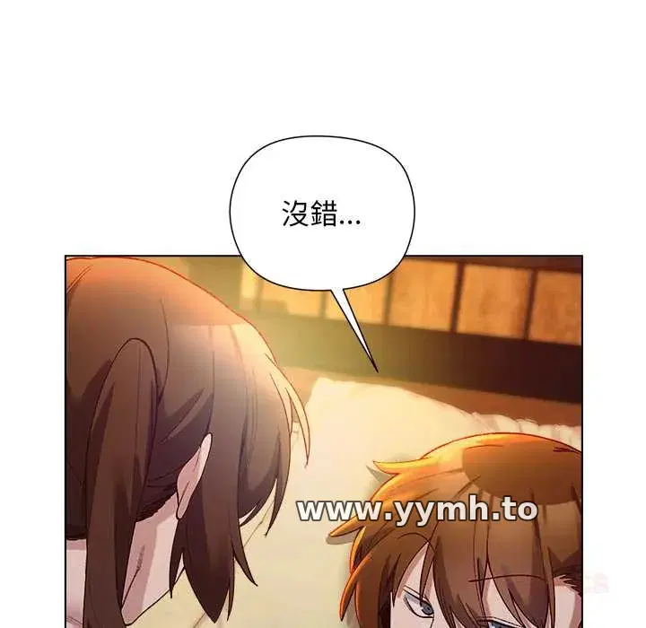 第21話