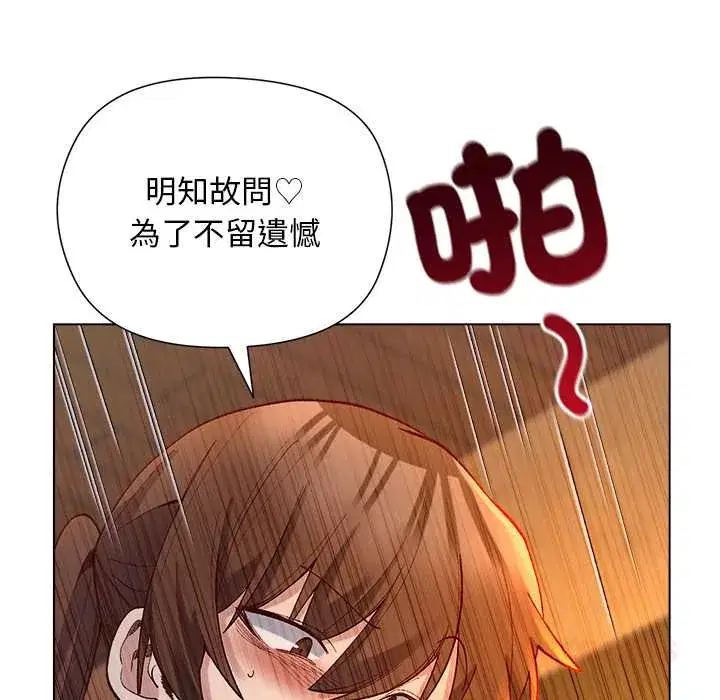 第21話