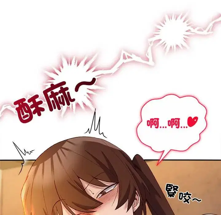 第21話