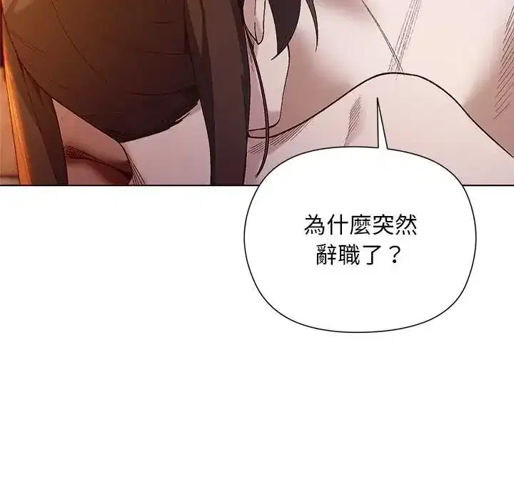 第22話